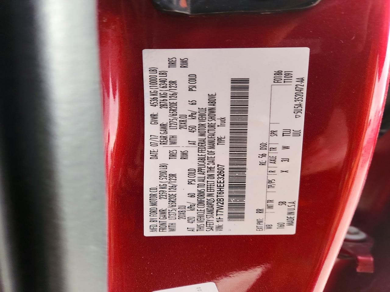2017 Ford F250 Super Duty
