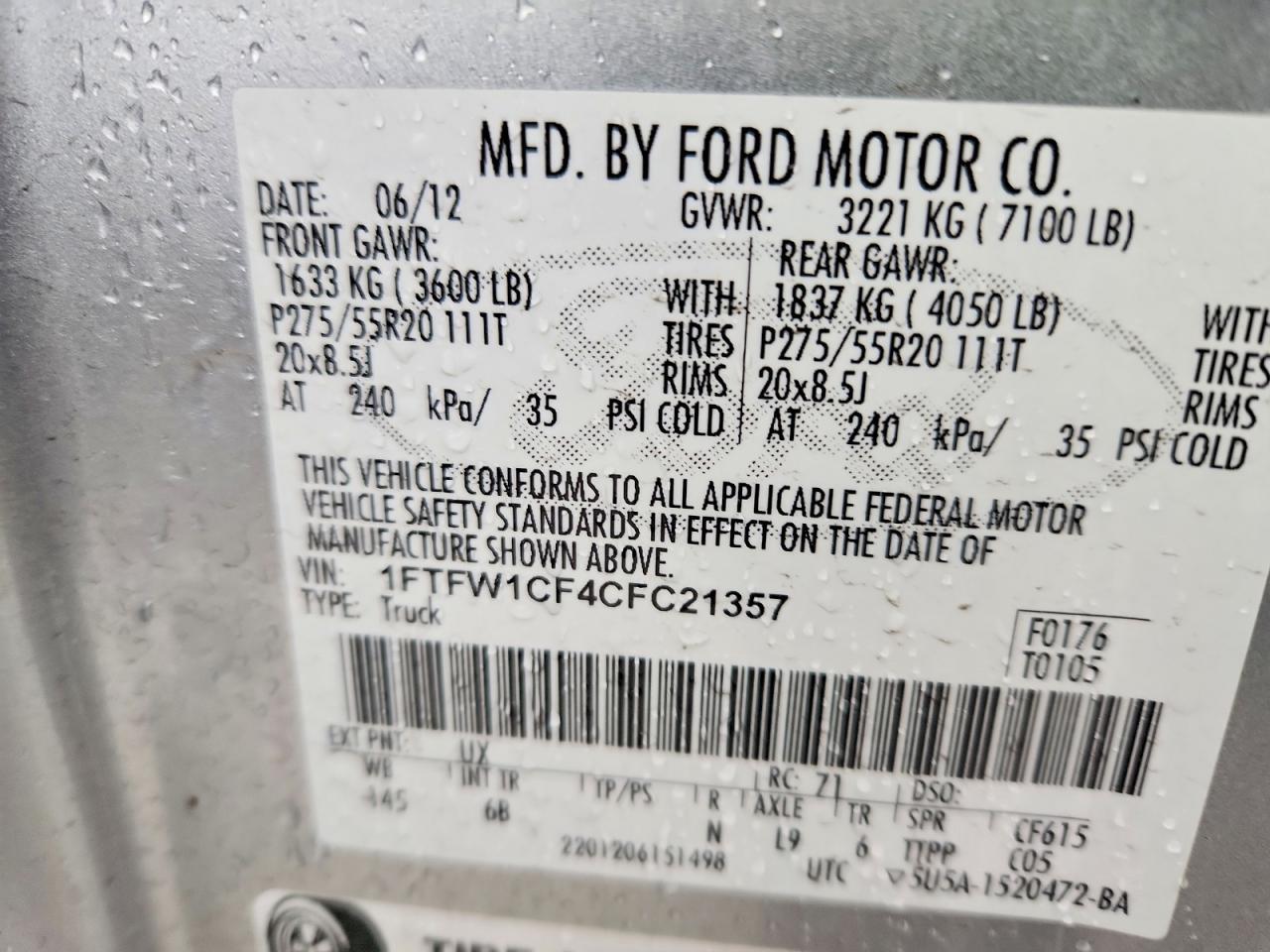 2012 Ford F150 Supercrew