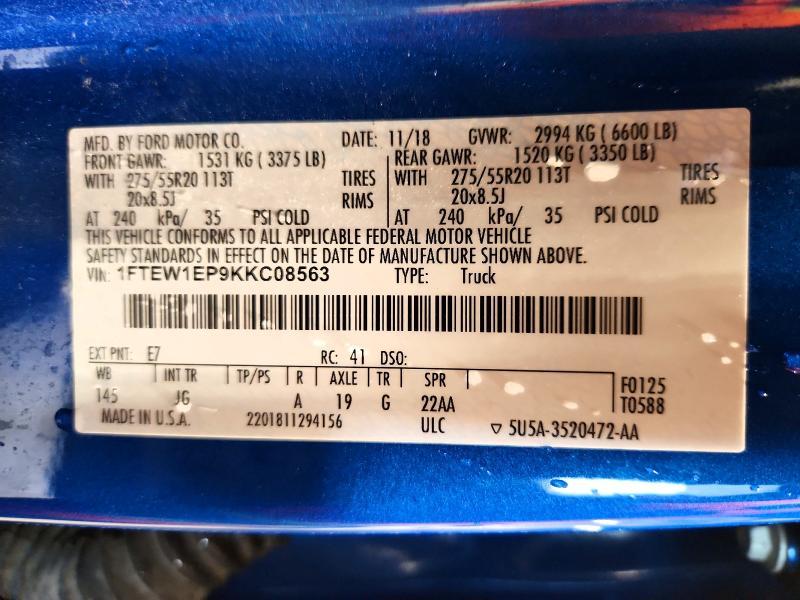 2019 Ford F150 Supercrew