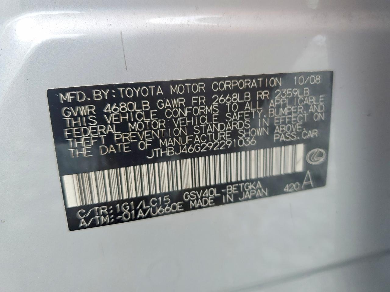 2009 Lexus Es 350 Base