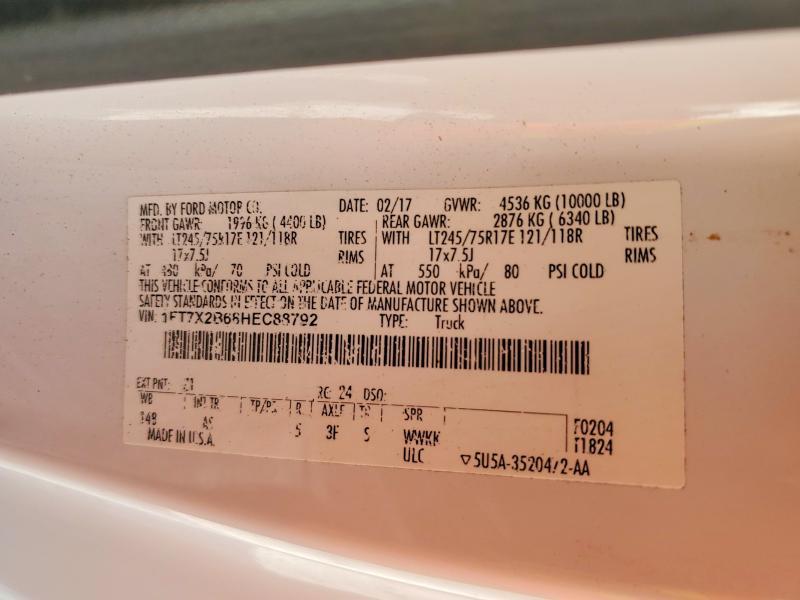 2017 Ford F250 Super Duty
