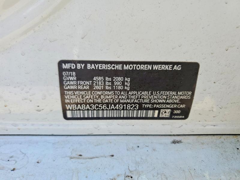 2018 Bmw Motorrad 2018 bmw Motorrad 320