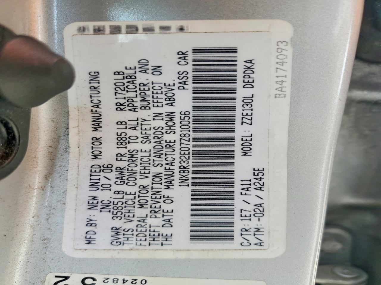 2007 Toyota Corolla ce