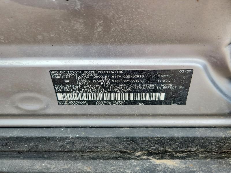 2020 Toyota Rav4 Hybrid xse