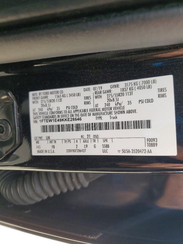2019 Ford F150 Supercrew