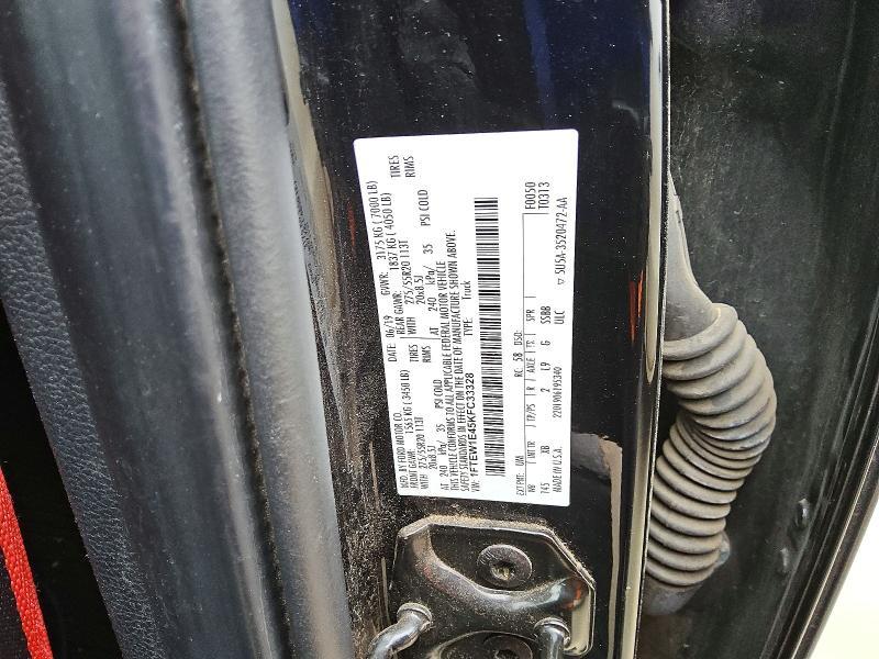2019 Ford F150 Supercrew