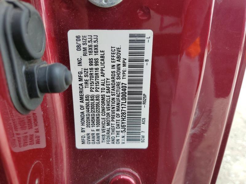 2007 Honda Element ex