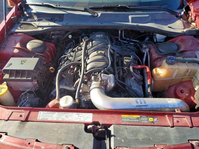 2005 Dodge Magnum R/T