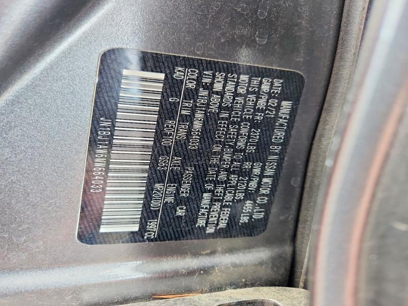 2021 Nissan Rogue Sport s