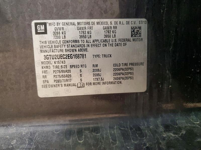 2014 GMC Sierra K1500 sle
