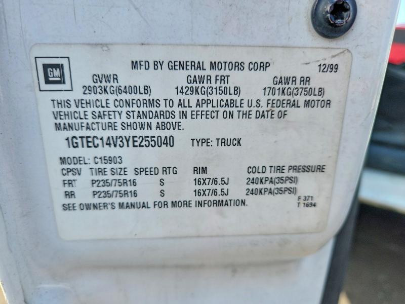 2000 GMC New Sierra C1500