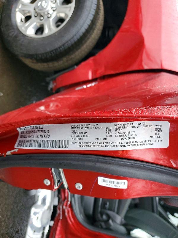 2026 Dodge Ram 2500 big Horn