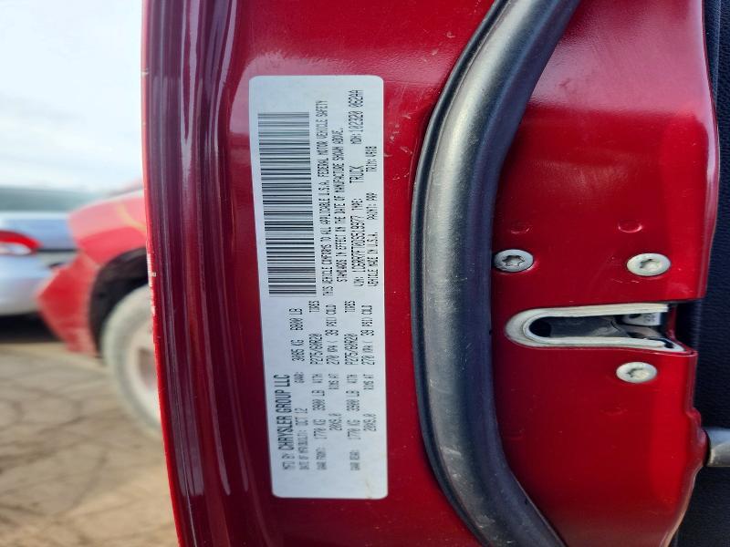 2013 Dodge RAM 1500 ST