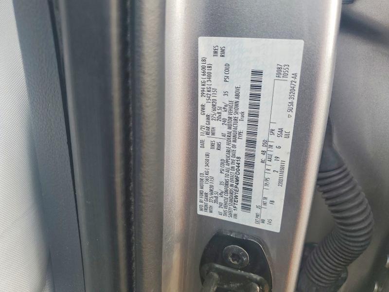 2021 Ford F150 Supercrew