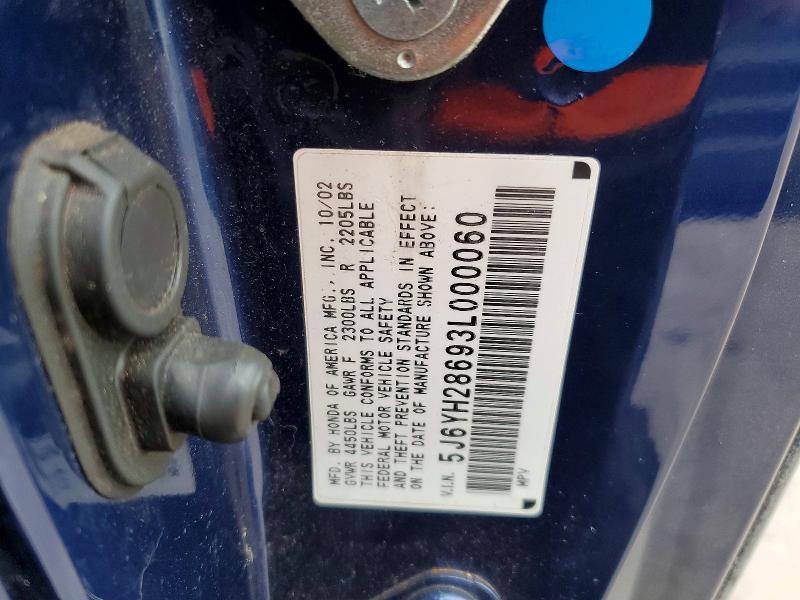 2003 Honda Element ex