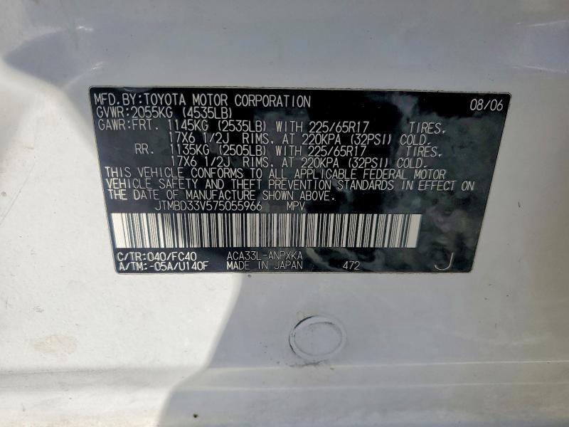 2007 Toyota Rav4 Base