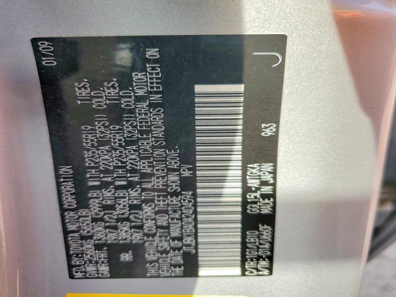 2010 Lexus Rx 350 Base