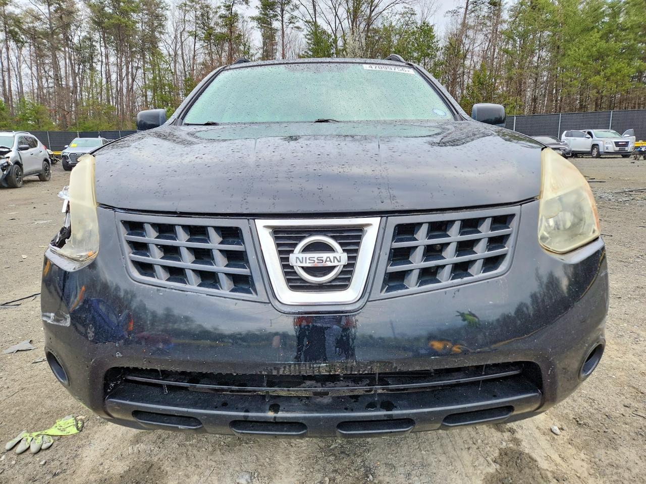 2008 Nissan Rogue s