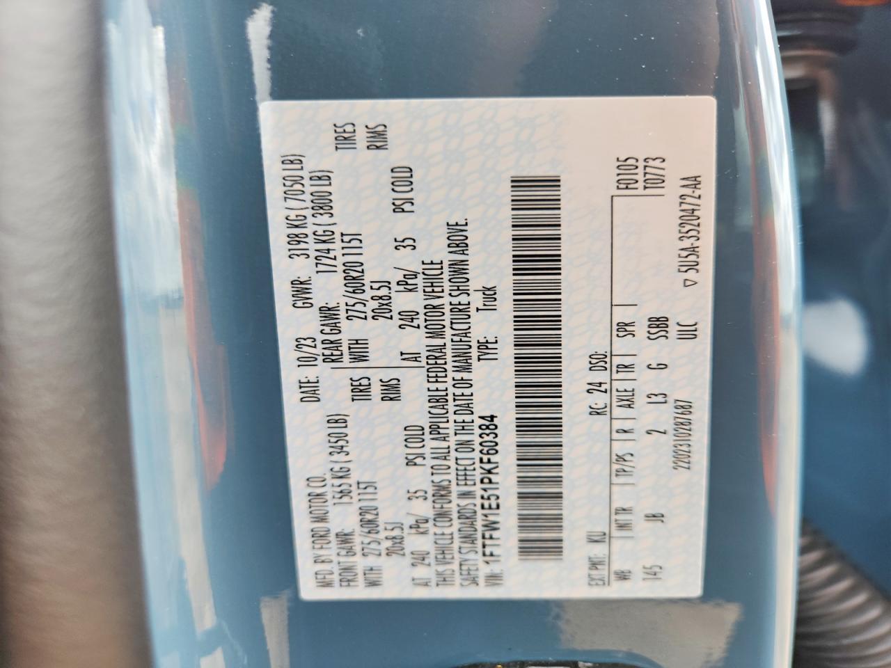 2023 Ford F150 Supercrew