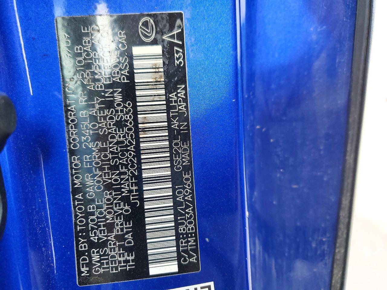 2010 Lexus Is 250c Base