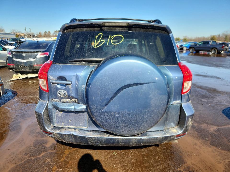 2008 Toyota Rav4 Limited