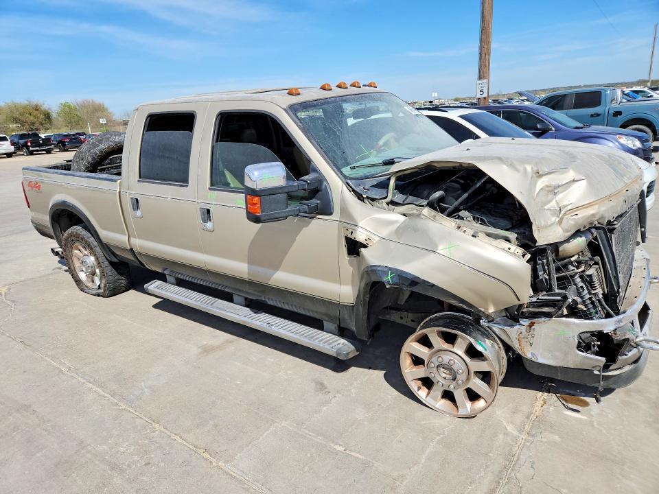 2009 Ford F250 Super Duty