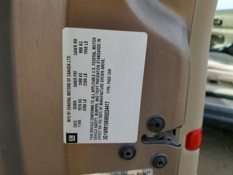 2006 Chevrolet Monte Carlo