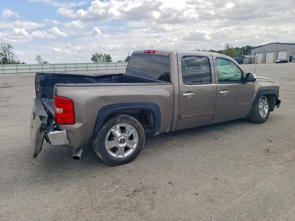 2012 Chevrolet Silverado K1500 lt