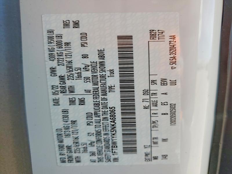 2022 Ford Transit 350 Delivery van