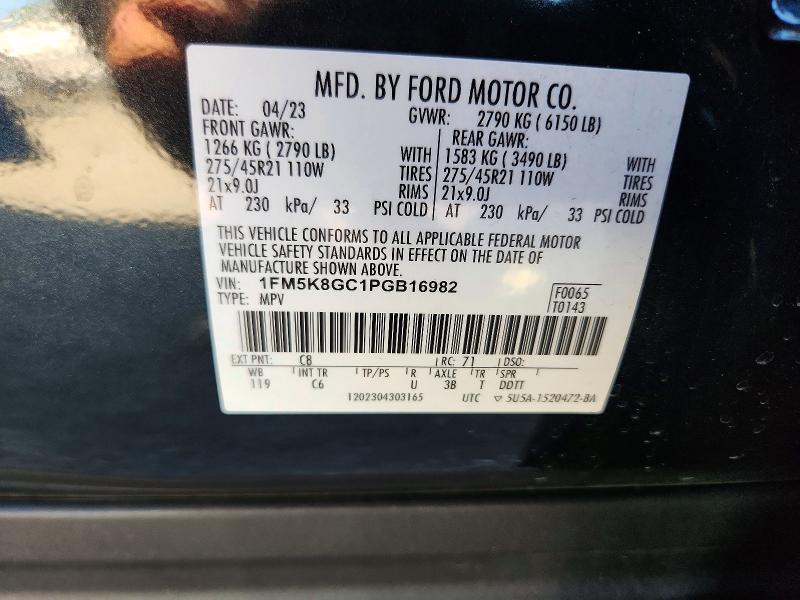 2023 Ford Explorer st