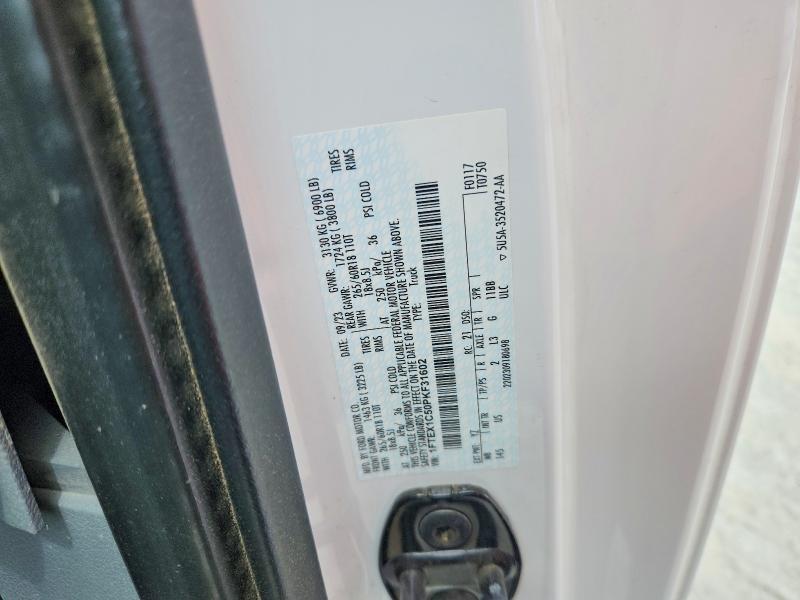 2023 Ford F150 Super Cab
