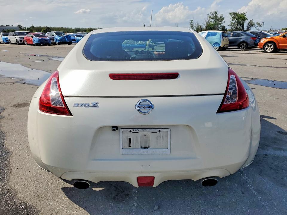 2014 Nissan 370z Base