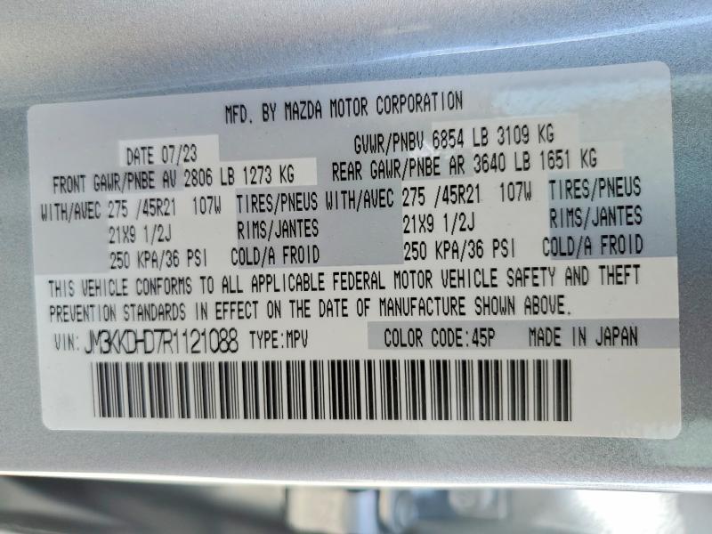 2024 Mazda Cx-90 Premium