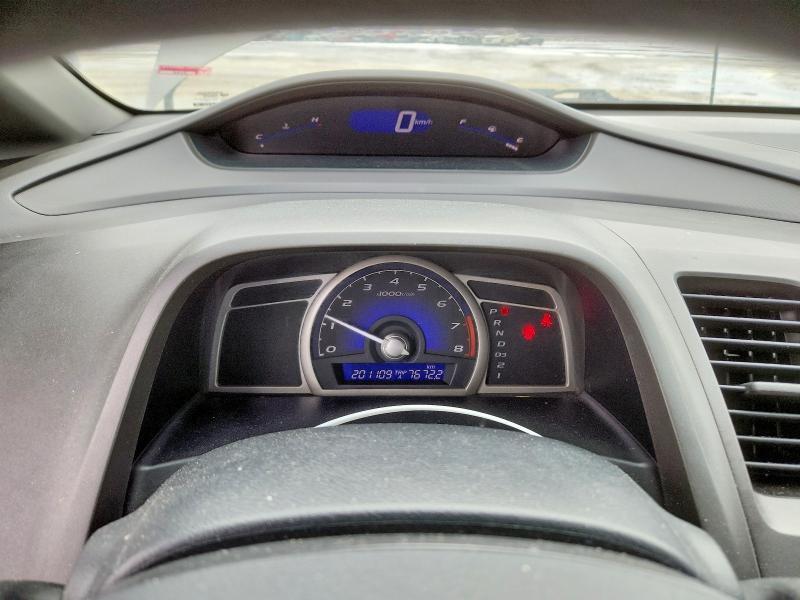 2007 Honda Civic lx