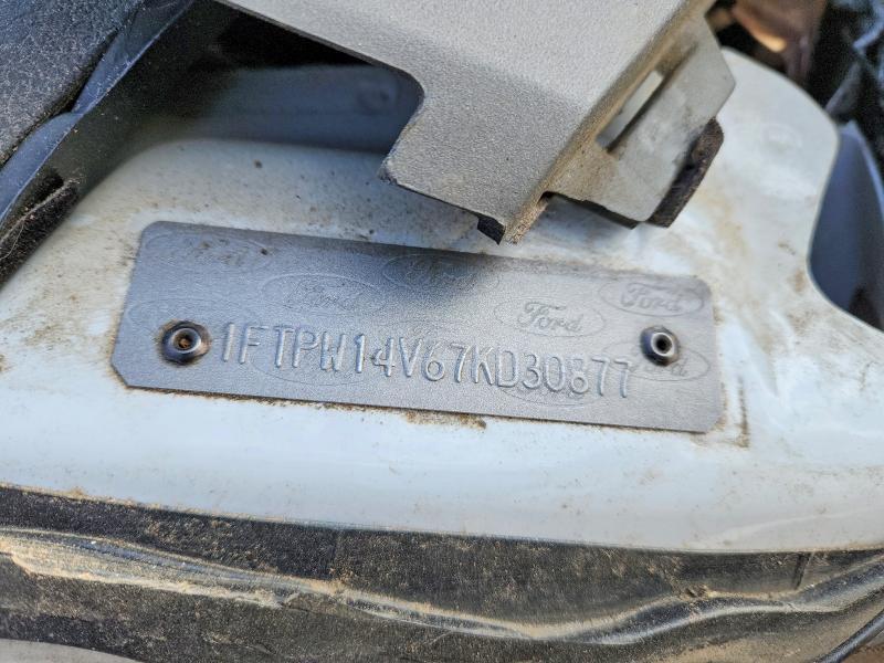 2007 Ford F150 Supercrew