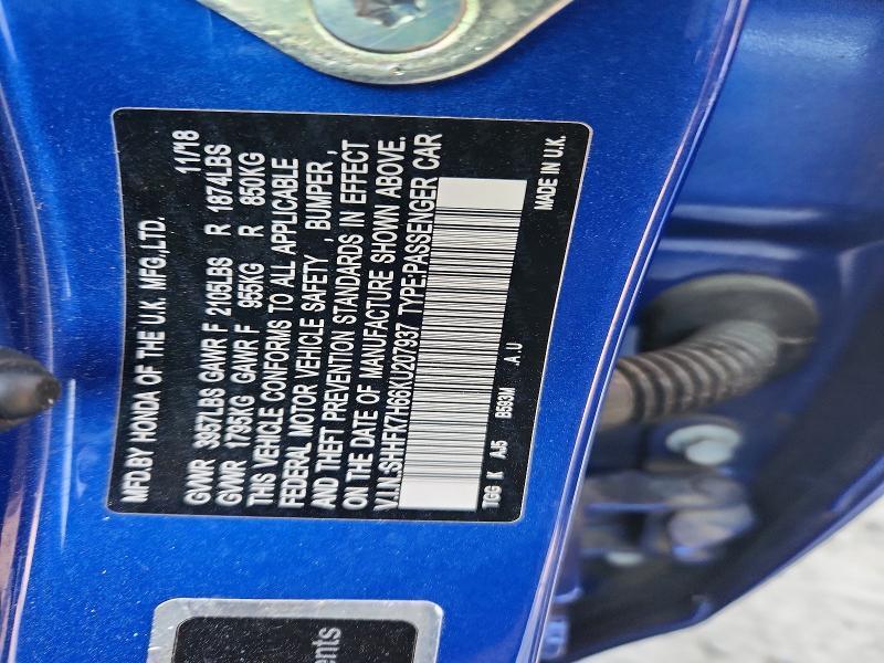 2019 Honda Civic ex