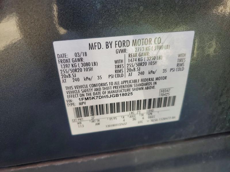 2018 Ford Explorer xlt