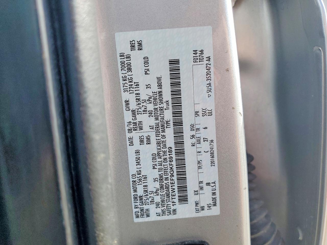 2016 Ford F150 Supercrew