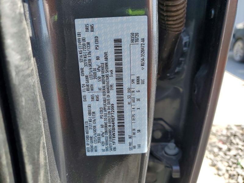 2024 Ford F350 Super Duty