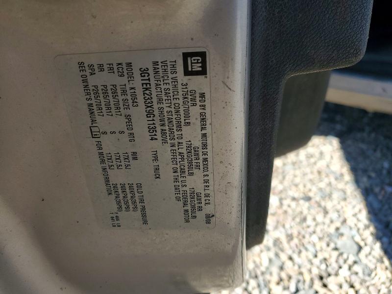 2009 GMC Sierra K1500 SLE