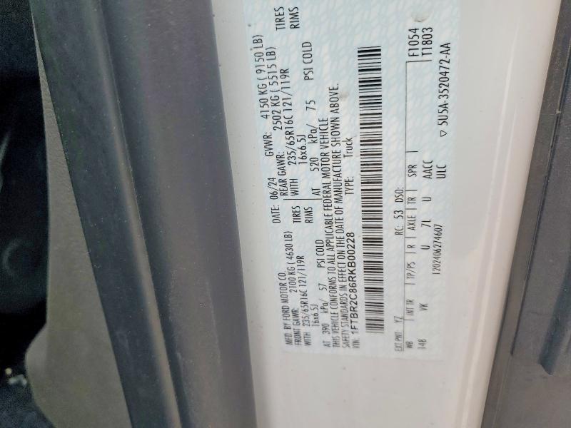 2024 Ford Transit T-250