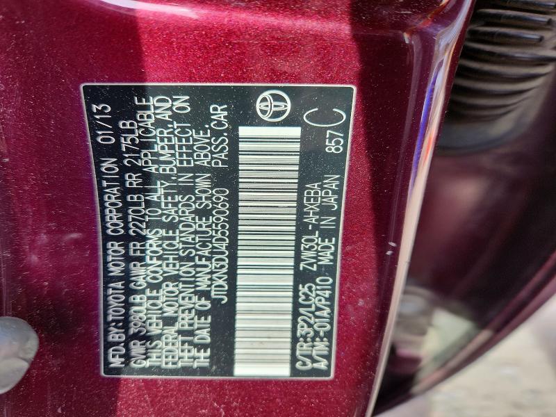 2013 Toyota Prius Persona Series se