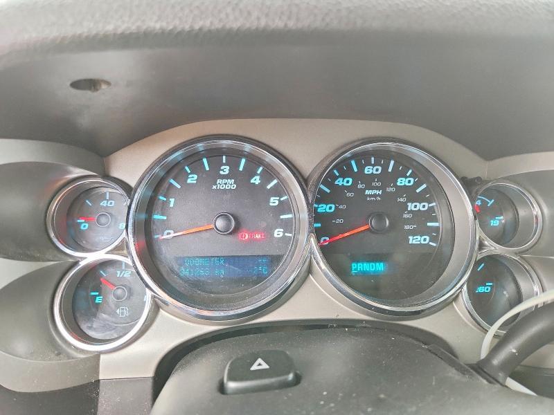 2013 GMC Sierra K1500 SLE