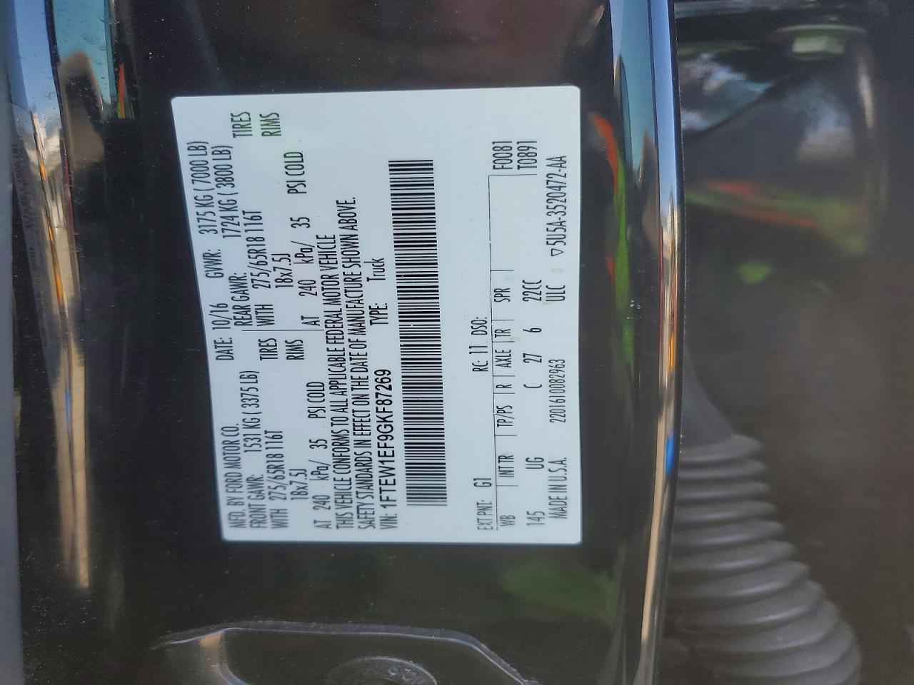 2016 Ford F150 Supercrew