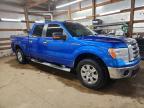 2009 Ford F150 Supercrew