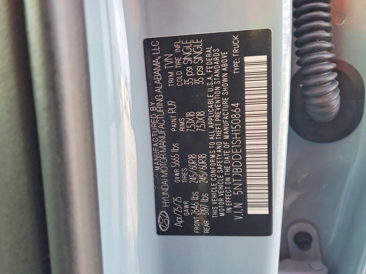 2025 Hyundai Santa Cruz SEL