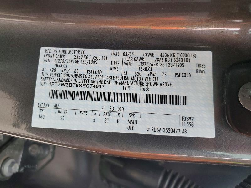 2025 Ford F250 Super Duty