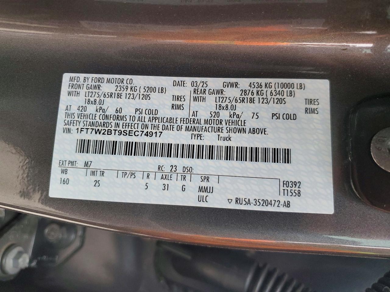 2025 Ford F250 Super Duty