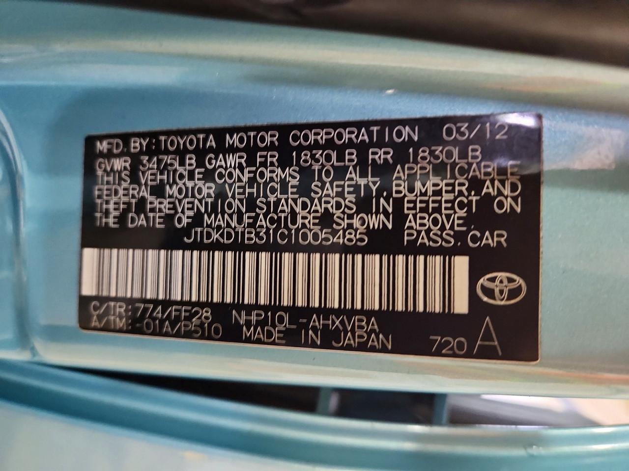 2012 Toyota Prius c two