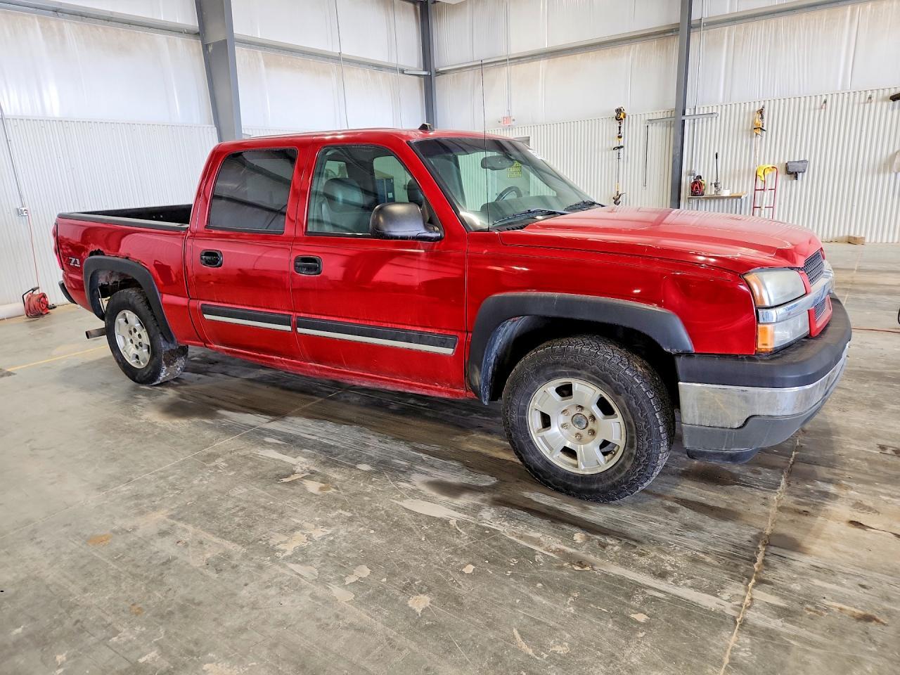 2005 Chevrolet Silverado K1500